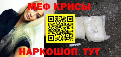 мдпв Берёзовский