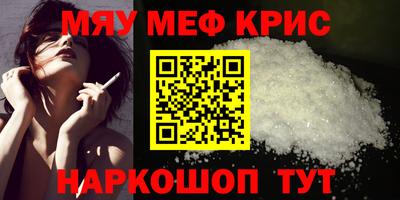 мдпв Берёзовский