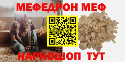 мдпв Берёзовский