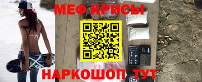 кокаин VHQ Ивантеевка