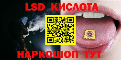 мдпв Берёзовский