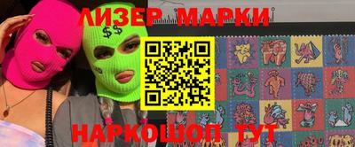 мдпв Берёзовский