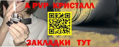 мдпв Берёзовский