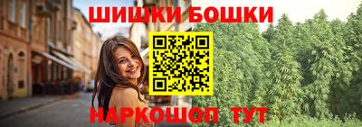 мдпв Берёзовский