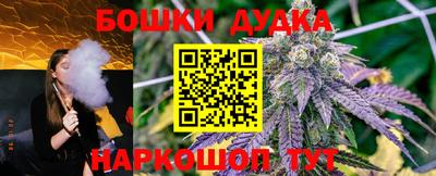 гашиш Беслан