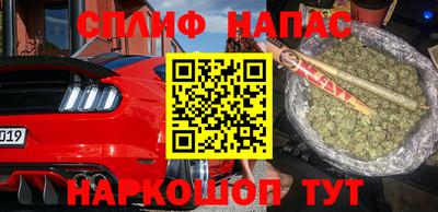 дурь Иваново