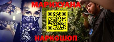 мдпв Берёзовский