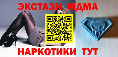 гашиш Беслан