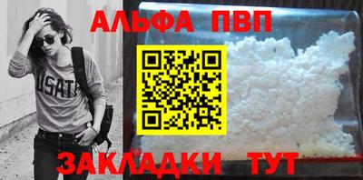 мдпв Берёзовский
