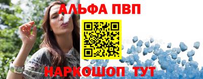мдпв Берёзовский