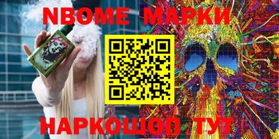 мдпв Берёзовский