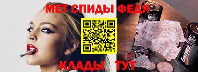 гашиш Беслан