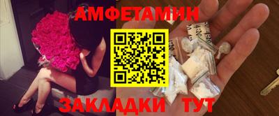 гашиш Беслан