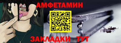гашиш Беслан