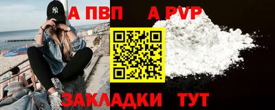 мдпв Берёзовский