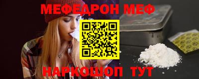 гашиш Беслан